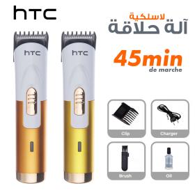 ماكينة الحلاقة HTC AT-518b مع 45 دقيقة من التشغيل الذاتي، و4 إعدادات للطول