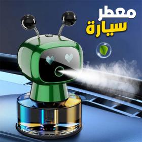 Diffuseur d’arômes intelligent pour voiture avec 4 niveaux réglables – معطر سيارة ذكي
