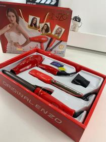 Kit de Coiffure Séchoir Boucleur et Lisseur 3en1 EN-6305 – باك العروسة للعناية بالشعر