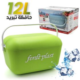 Glacière Ferdi Plast 12 Litres RFE211 – حافظة تبريد