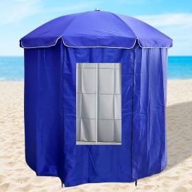 Parasol de Plage avec Paroi Amovible Protection UV – مظلة شمسية مع سترة خلفية